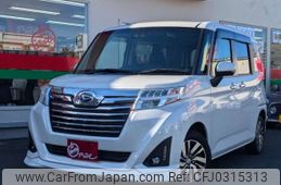 daihatsu thor 2019 -DAIHATSU--Thor DBA-M910S--M910S-0012180---DAIHATSU--Thor DBA-M910S--M910S-0012180-