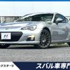 subaru brz 2016 -SUBARU--BRZ DBA-ZC6--ZC6-020763---SUBARU--BRZ DBA-ZC6--ZC6-020763- image 1