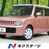 suzuki alto-lapin 2012 -SUZUKI--Alto Lapin DBA-HE22S--HE22S-251860---SUZUKI--Alto Lapin DBA-HE22S--HE22S-251860- image 1