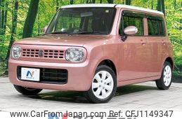 suzuki alto-lapin 2012 -SUZUKI--Alto Lapin DBA-HE22S--HE22S-251860---SUZUKI--Alto Lapin DBA-HE22S--HE22S-251860-