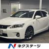 lexus ct 2011 quick_quick_ZWA10_ZWA10-2009464 image 1