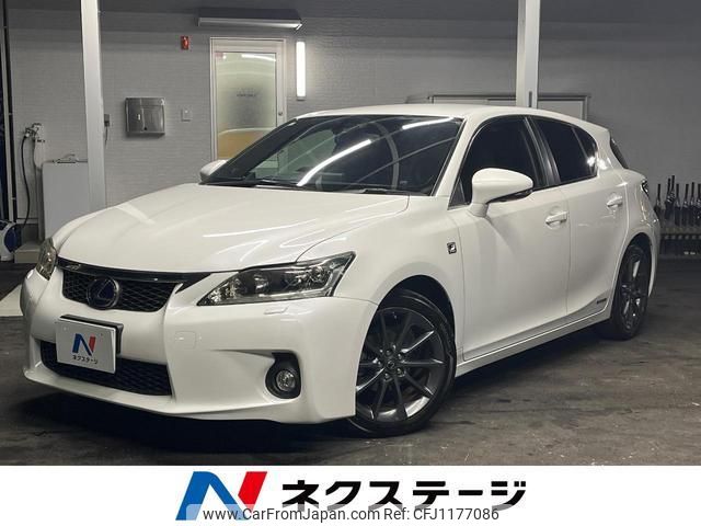 lexus ct 2011 quick_quick_ZWA10_ZWA10-2009464 image 1