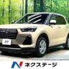 daihatsu rocky 2023 CFJ1708469 image 1