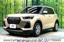 daihatsu rocky 2023 CFJ1708469