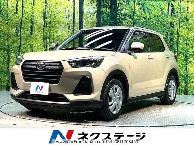 daihatsu rocky 2023 CFJ1708469 image 1