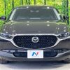 mazda cx-3 2019 -MAZDA--CX-30 3DA-DM8P--DM8P-101879---MAZDA--CX-30 3DA-DM8P--DM8P-101879- image 15