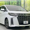 toyota alphard 2021 -TOYOTA--Alphard 3BA-AGH30W--AGH30-0376483---TOYOTA--Alphard 3BA-AGH30W--AGH30-0376483- image 18