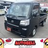 daihatsu hijet-truck 2024 -DAIHATSU 【名変中 】--Hijet Truck S510P--0587456---DAIHATSU 【名変中 】--Hijet Truck S510P--0587456- image 1