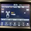chrysler jeep-cherokee 2019 -CHRYSLER--Jeep Cherokee KL20L--1C4PJMFN2KD412096---CHRYSLER--Jeep Cherokee KL20L--1C4PJMFN2KD412096- image 13