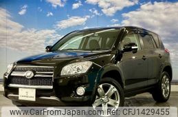 toyota rav4 2010 quick_quick_DBA-ACA31W_ACA31-5049253