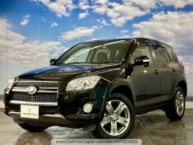 toyota rav4 2010 quick_quick_DBA-ACA31W_ACA31-5049253 image 1