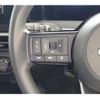 nissan note 2021 -NISSAN--Note 6AA-E13--E13-027982---NISSAN--Note 6AA-E13--E13-027982- image 13