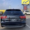 audi a6 2015 -AUDI--Audi A6 DBA-4GCHVS--WAUZZZ4G6EN205435---AUDI--Audi A6 DBA-4GCHVS--WAUZZZ4G6EN205435- image 6