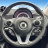smart forfour 2017 CFJ1781969 image 12