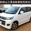 suzuki wagon-r 2012 -SUZUKI--Wagon R DBA-MH23S--MH23S-659801---SUZUKI--Wagon R DBA-MH23S--MH23S-659801- image 1