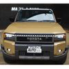 toyota toyota-others 2024 CFJ1488346 image 3