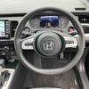 honda fit 2020 CFJ1796792 image 8