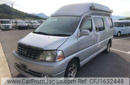 toyota grand-hiace 2005 CFJ1632448