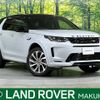 land-rover discovery-sport 2021 CFJ1802954 image 1