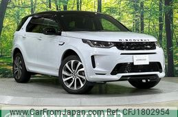 land-rover discovery-sport 2021 CFJ1802954