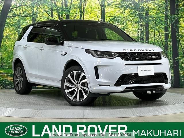 land-rover discovery-sport 2021 CFJ1802954 image 1
