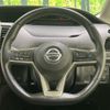 nissan serena 2020 quick_quick_GFC27_GFC27-198916 image 13