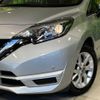 nissan note 2018 -NISSAN--Note DAA-HE12--HE12-231537---NISSAN--Note DAA-HE12--HE12-231537- image 12