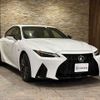 lexus is 2023 CFJ1759328 image 4