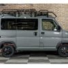 daihatsu hijet-cargo 2023 quick_quick_3BD-S710V_S710V-0046571 image 4