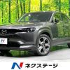 mazda mx-3 2020 CFJ1798498 image 1