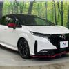 nissan aura 2023 CFJ1799891 image 16