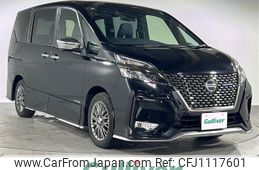 nissan serena 2020 -NISSAN--Serena 5AA-GC27--GC27-065649---NISSAN--Serena 5AA-GC27--GC27-065649-