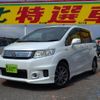 honda freed 2013 quick_quick_DAA-GP3_GP3-1112748 image 1