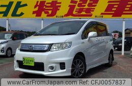 honda freed 2013 quick_quick_DAA-GP3_GP3-1112748