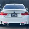 bmw 4-series 2016 quick_quick_DBA-3N20_WBA3N12070K531263 image 13