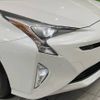 toyota prius 2016 -TOYOTA--Prius DAA-ZVW51--ZVW51-6041938---TOYOTA--Prius DAA-ZVW51--ZVW51-6041938- image 12