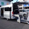 toyota regiusace-van 2017 -TOYOTA 【名変中 】--Regius ace Van TRH200Kｶｲ--0268932---TOYOTA 【名変中 】--Regius ace Van TRH200Kｶｲ--0268932- image 1