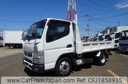 mitsubishi-fuso canter 2020 CFJ1858935