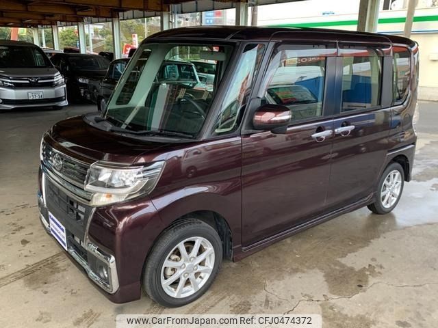 daihatsu tanto 2016 -DAIHATSU--Tanto DBA-LA600S--LA600S-443211---DAIHATSU--Tanto DBA-LA600S--LA600S-443211- image 1