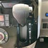 daihatsu tanto 2018 quick_quick_DBA-LA600S_LA600S-0719371 image 17
