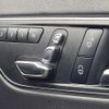 mercedes-benz amg 2018 CFJ0391619 image 9