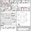 mitsubishi eclipse-cross 2018 quick_quick_DBA-GK1W_GK1W-0004699 image 19