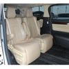 toyota vellfire 2017 -TOYOTA--Vellfire DAA-AYH30W--AYH30-0044183---TOYOTA--Vellfire DAA-AYH30W--AYH30-0044183- image 14