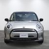 mini mini-others 2023 -BMW--BMW Mini 3BA-XU15MW--WMW32DK0X02U04288---BMW--BMW Mini 3BA-XU15MW--WMW32DK0X02U04288- image 2