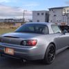 honda s2000 1999 857b73ed695555a6eb59cdabb8a82ea4 image 2