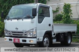 nissan atlas 2021 quick_quick_AHS88A_AHS88-7000320