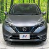 nissan note 2020 CFJ1725021 image 14