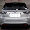 toyota harrier 2015 24350301 image 7