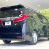 toyota alphard 2019 -TOYOTA--Alphard DBA-AGH30W--AGH30-0253151---TOYOTA--Alphard DBA-AGH30W--AGH30-0253151- image 18