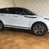 land-rover range-rover-evoque 2021 quick_quick_3CA-LZ2NB_SALZA2AN9MH142115 image 7